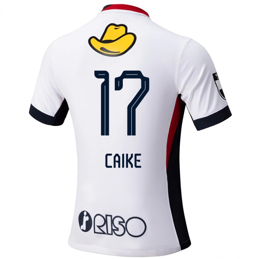 נשים כדורגל Arthur Caike Do Nascimento Cruz #17 אדום שחור הרחק ג'רזי 2025/26