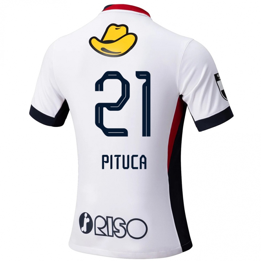 נשים כדורגל Diego Pituca #21 אדום שחור הרחק ג'רזי 2025/26