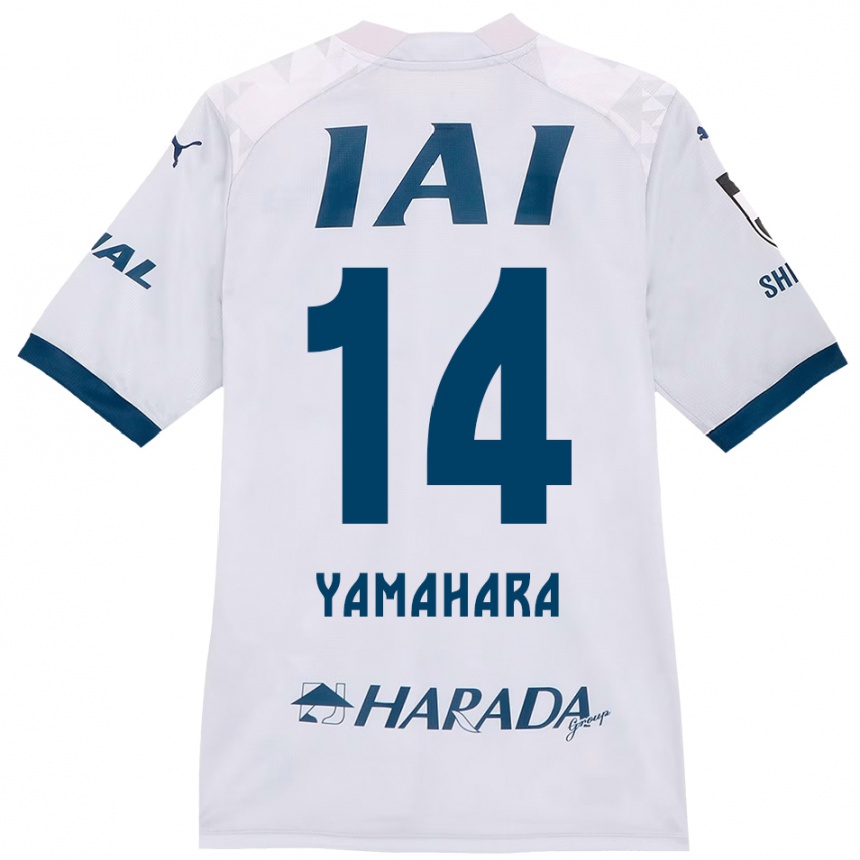 נשים כדורגל Reon Yamahara #14 כתום אדום הרחק ג'רזי 2025/26