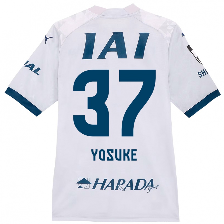 נשים כדורגל Yosuke Morishige #37 כתום אדום הרחק ג'רזי 2025/26