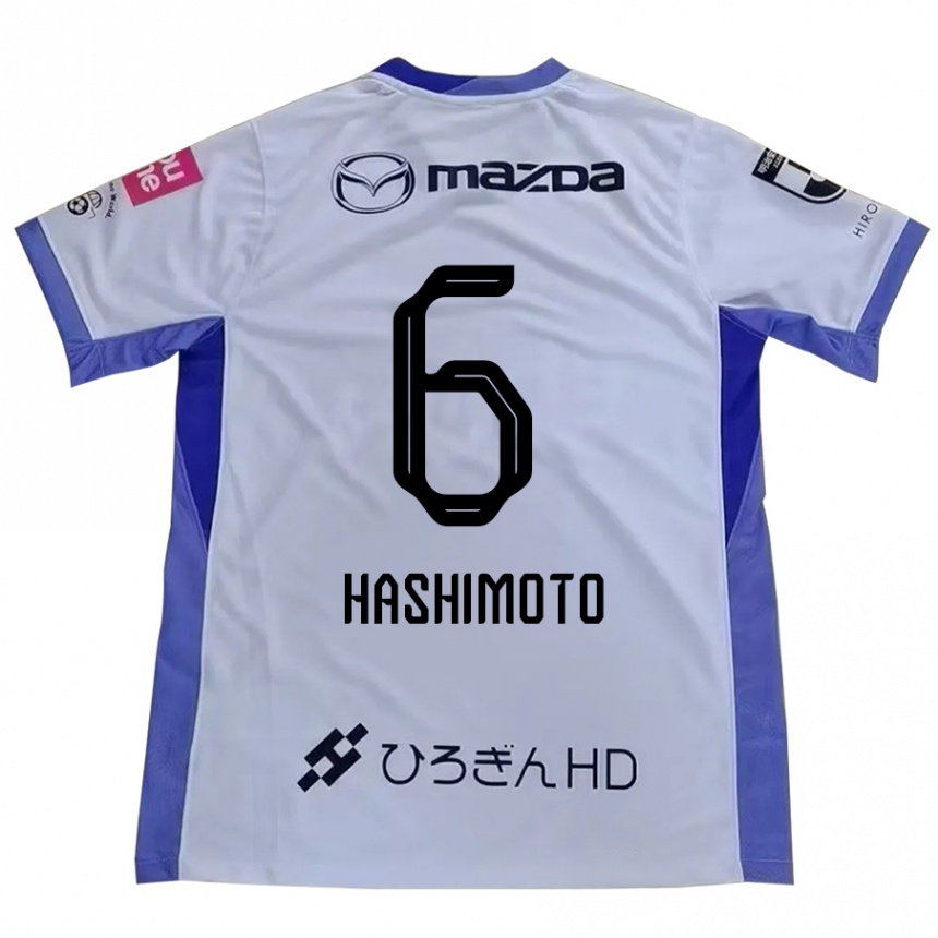 נשים כדורגל Hinata Hashimoto #6 סגול כתום הרחק ג'רזי 2025/26