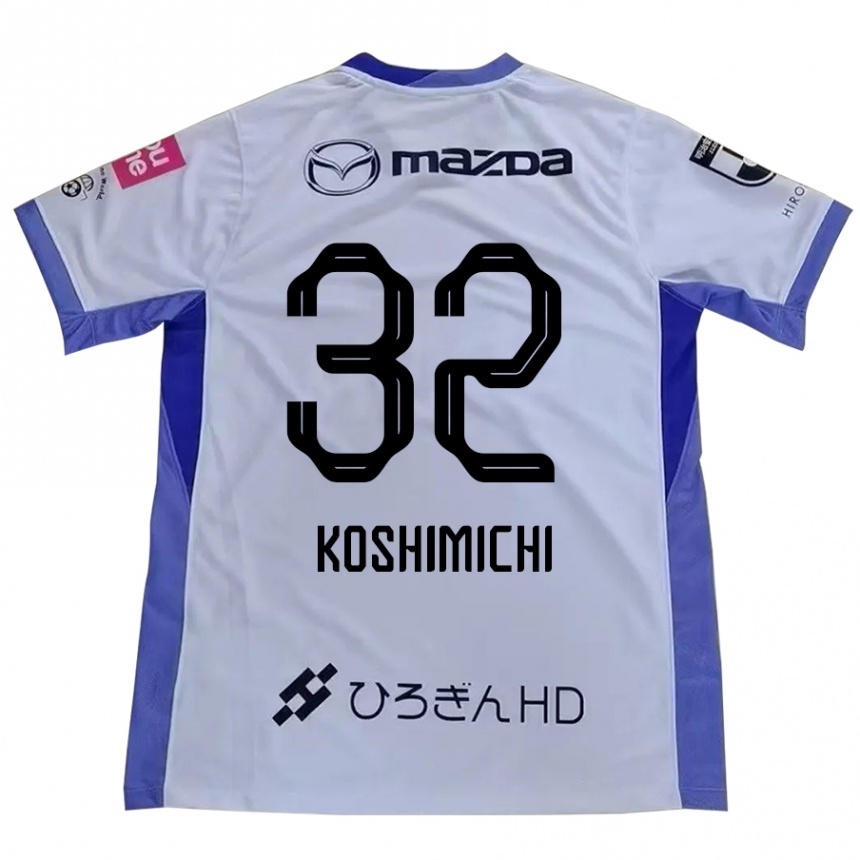 נשים כדורגל Sota Koshimichi #32 סגול כתום הרחק ג'רזי 2025/26
