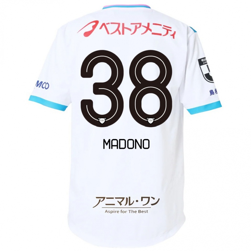נשים כדורגל Kyosuke Madono #38 כחול ורוד הרחק ג'רזי 2025/26