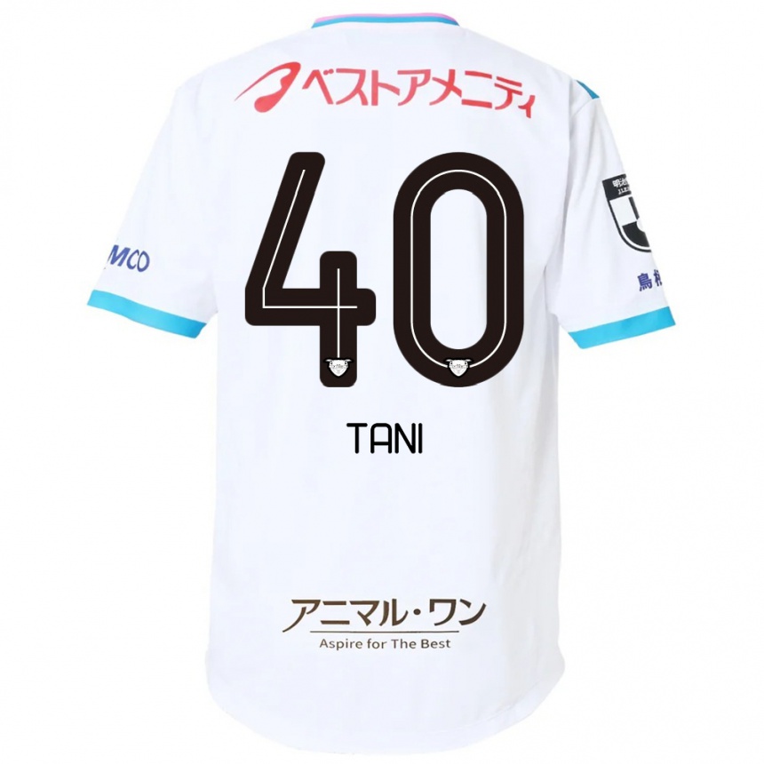 נשים כדורגל Teyan Tani #40 כחול ורוד הרחק ג'רזי 2025/26