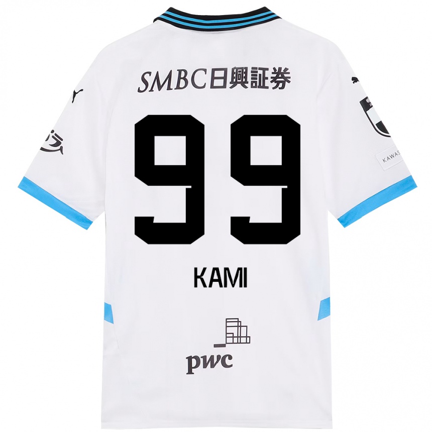 נשים כדורגל Naoto Kamifukumoto #99 תכלת שמיים שחור הרחק ג'רזי 2025/26