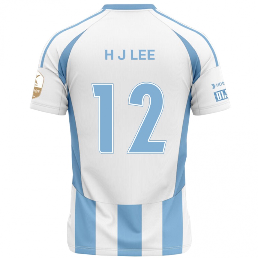 נשים כדורגל Jae-Hyung Lee #12 כחול מלכותי צהוב הרחק ג'רזי 2025/26