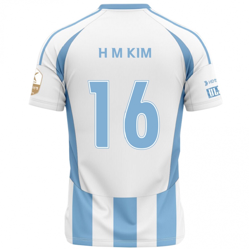 נשים כדורגל Ha-Min Kim #16 כחול מלכותי צהוב הרחק ג'רזי 2025/26