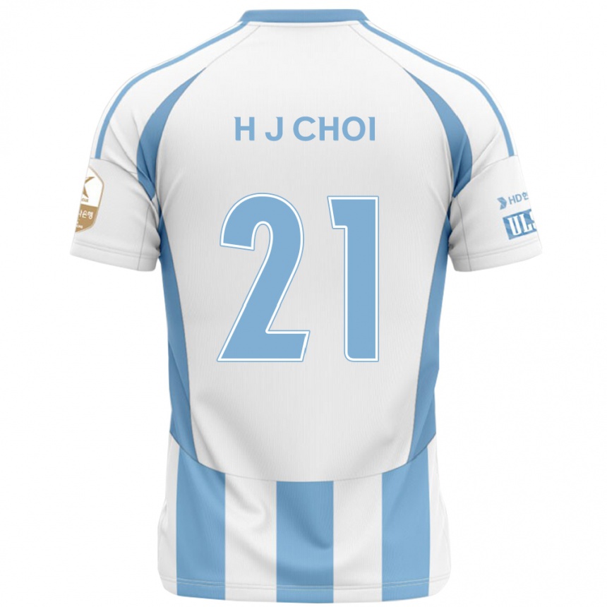 נשים כדורגל Ju-Ho Choi #21 כחול מלכותי צהוב הרחק ג'רזי 2025/26