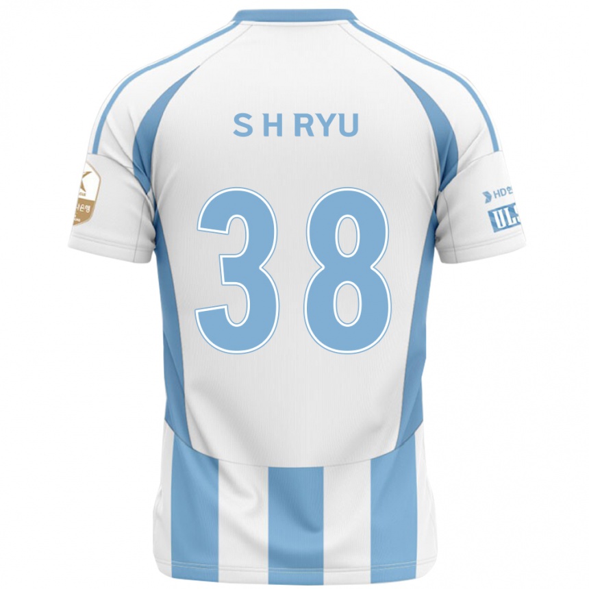 נשים כדורגל Hye-Sung Ryu #38 כחול מלכותי צהוב הרחק ג'רזי 2025/26