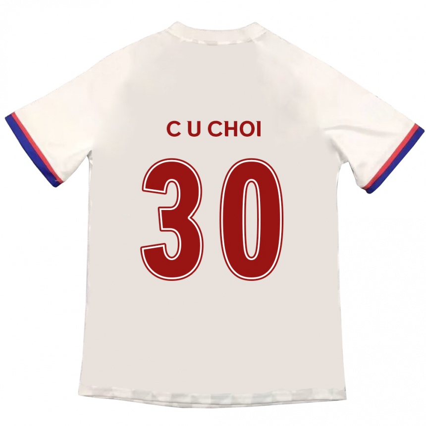 נשים כדורגל Chi-Ung Choi #30 כחול מלכותי אדום הרחק ג'רזי 2025/26
