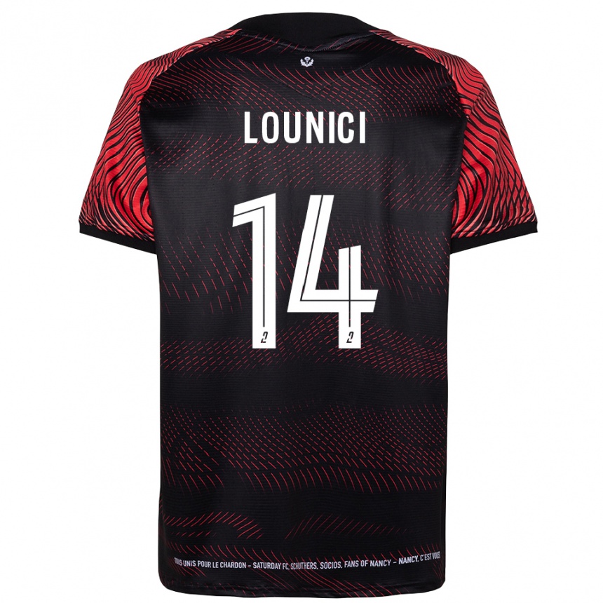 ילדים כדורגל מוהאנד לוניקי #14 לבן אדום ג'רזי ביתית 2025/26