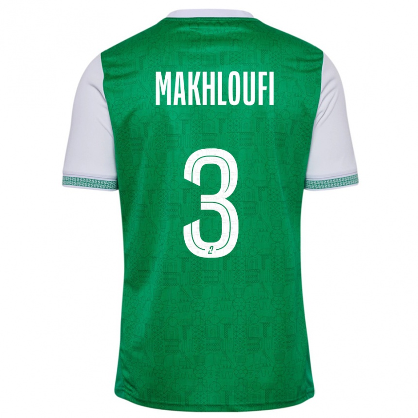 ילדים כדורגל מאדין מחלופי #3 ירוק לבן ג'רזי ביתית 2025/26