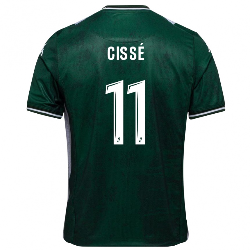 ילדים כדורגל קמו סיסה #11 ירוק לבן ג'רזי ביתית 2025/26