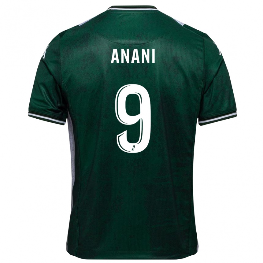 ילדים כדורגל אשיל ענאני #9 ירוק לבן ג'רזי ביתית 2025/26
