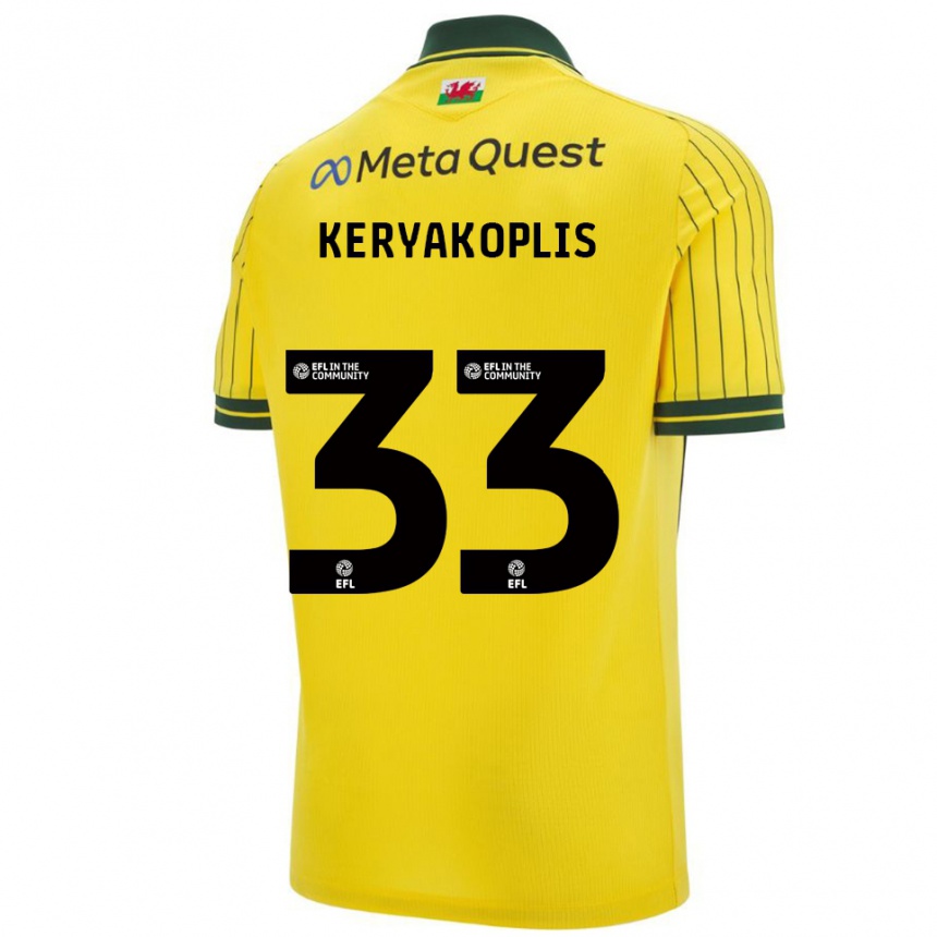 ילדים כדורגל חנה קריאקופליס #33 צהוב ירוק הרחק ג'רזי 2025/26