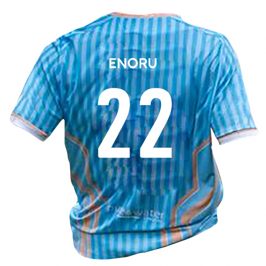 ילדים כדורגל Beck-Ray Enoru #22 שחור זהב הרחק ג'רזי 2025/26