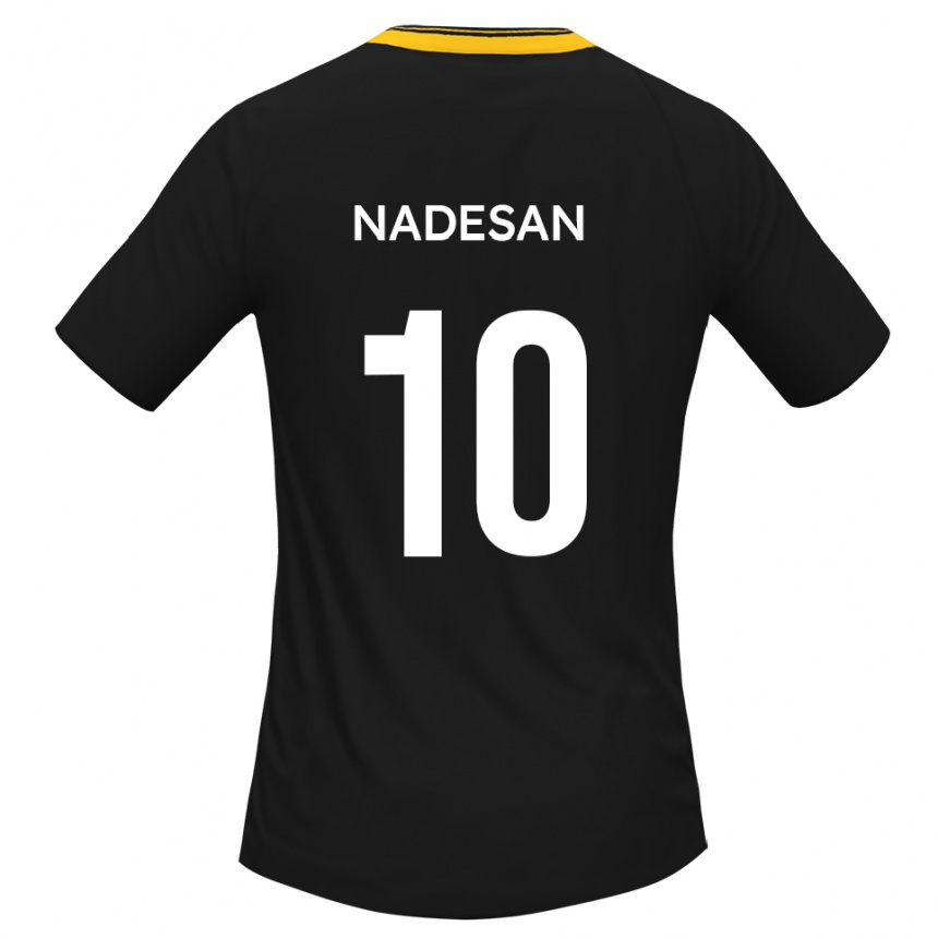 ילדים כדורגל אשלי נדסאן #10 שחור צהוב הרחק ג'רזי 2025/26