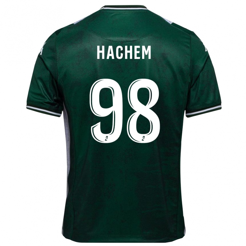 גברים כדורגל ריאד האשם #98 ירוק לבן ג'רזי ביתית 2025/26