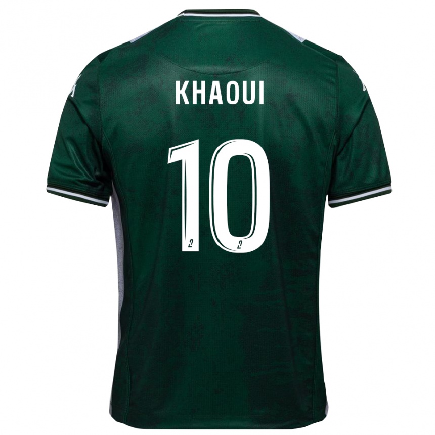 גברים כדורגל סעיף-אדין חאווי #10 ירוק לבן ג'רזי ביתית 2025/26