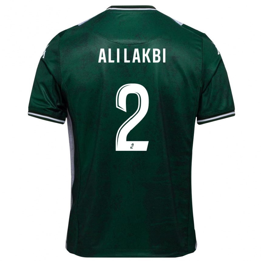 גברים כדורגל Mohamed Ali Lakbi #2 ירוק לבן ג'רזי ביתית 2025/26