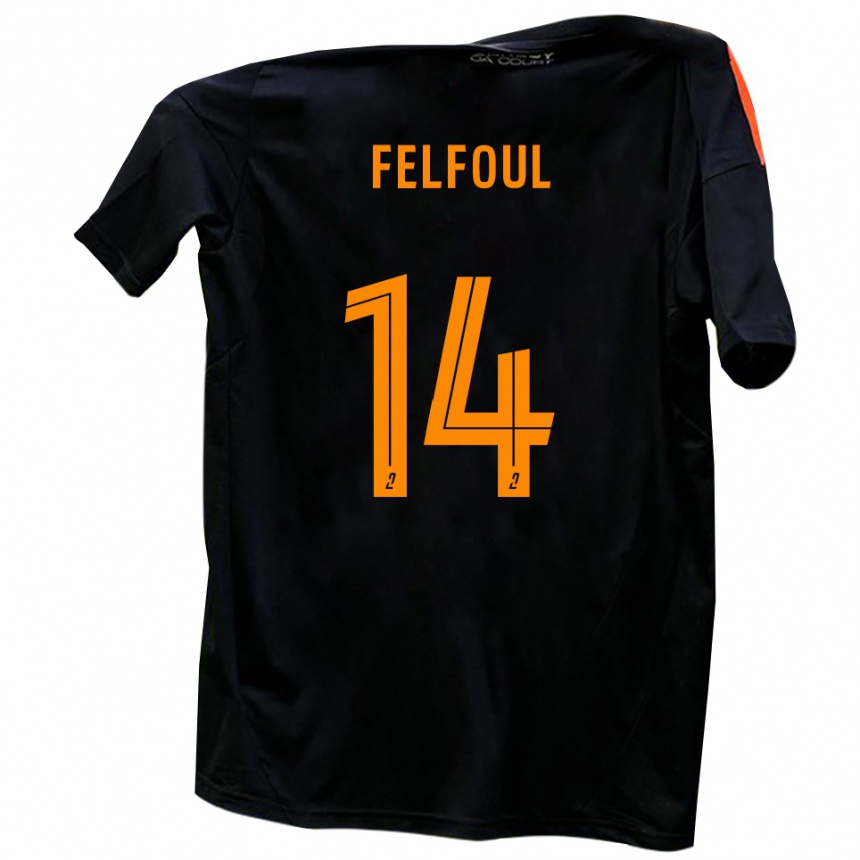 גברים כדורגל וואסים מוחמד פלפול #14 לבן אדום הרחק ג'רזי 2025/26