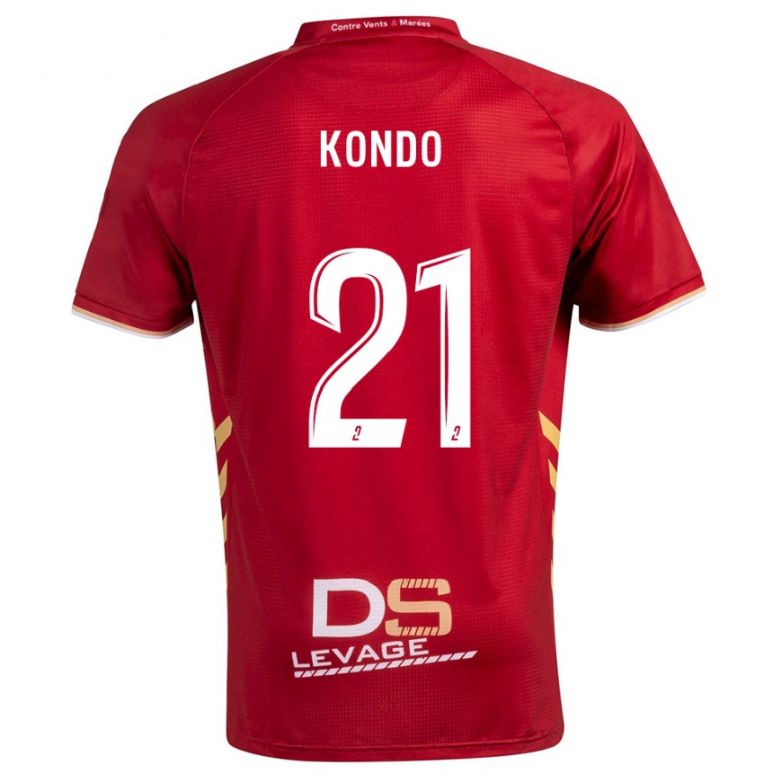 גברים כדורגל ג׳פרי קונדו #21 בורדו זהב הרחק ג'רזי 2025/26