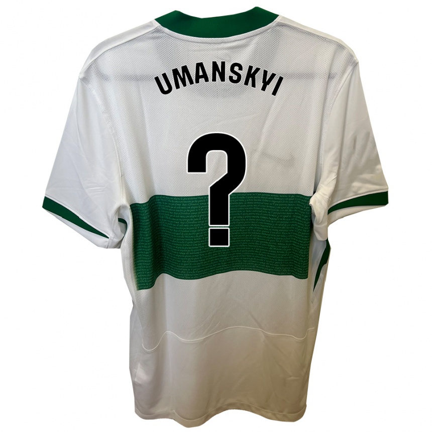 ילדים כדורגל Volodymyr Umanskyi #0 לבן ירוק ג'רזי ביתית 2025/26