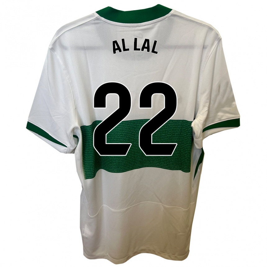 ילדים כדורגל Nordin Al Lal #22 לבן ירוק ג'רזי ביתית 2025/26