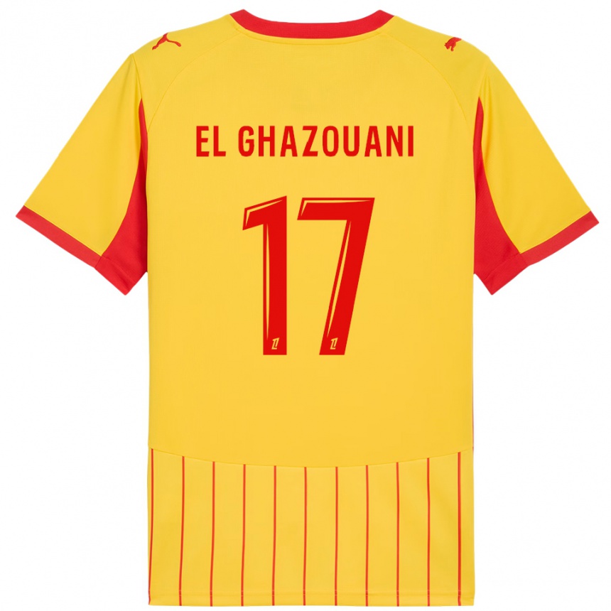 ילדים כדורגל Fatima El Ghazouani #17 צהוב אדום ג'רזי ביתית 2025/26