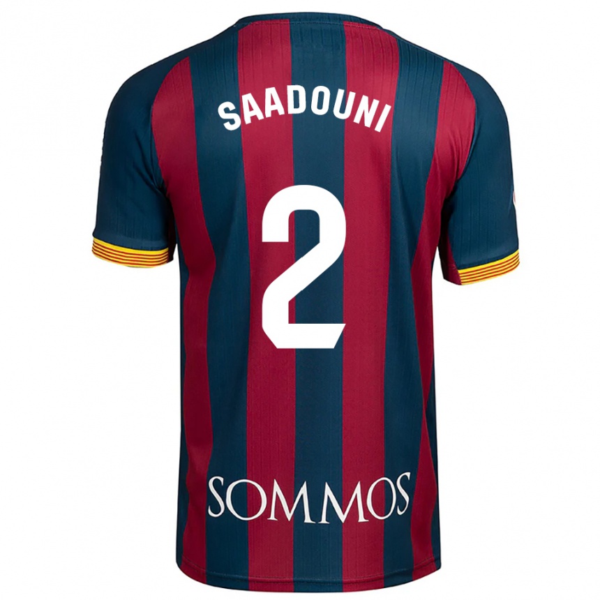 ילדים כדורגל Mohammed Saadouni #2 כחול נייבי אדום ג'רזי ביתית 2025/26