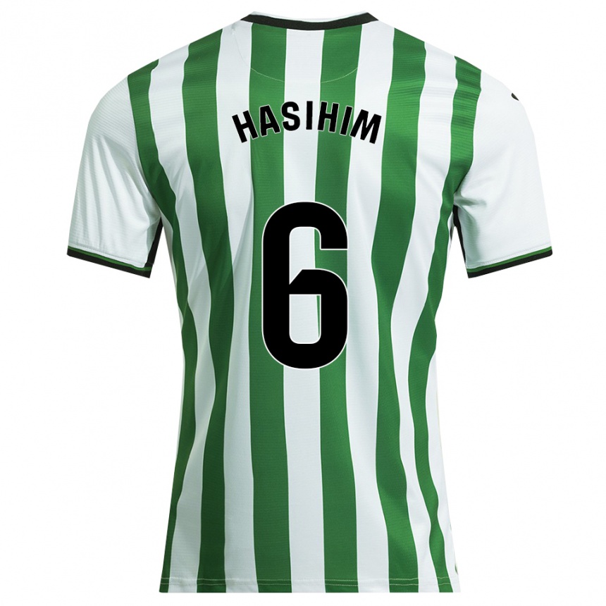 ילדים כדורגל Hasihim #6 לבן ירוק ג'רזי ביתית 2025/26