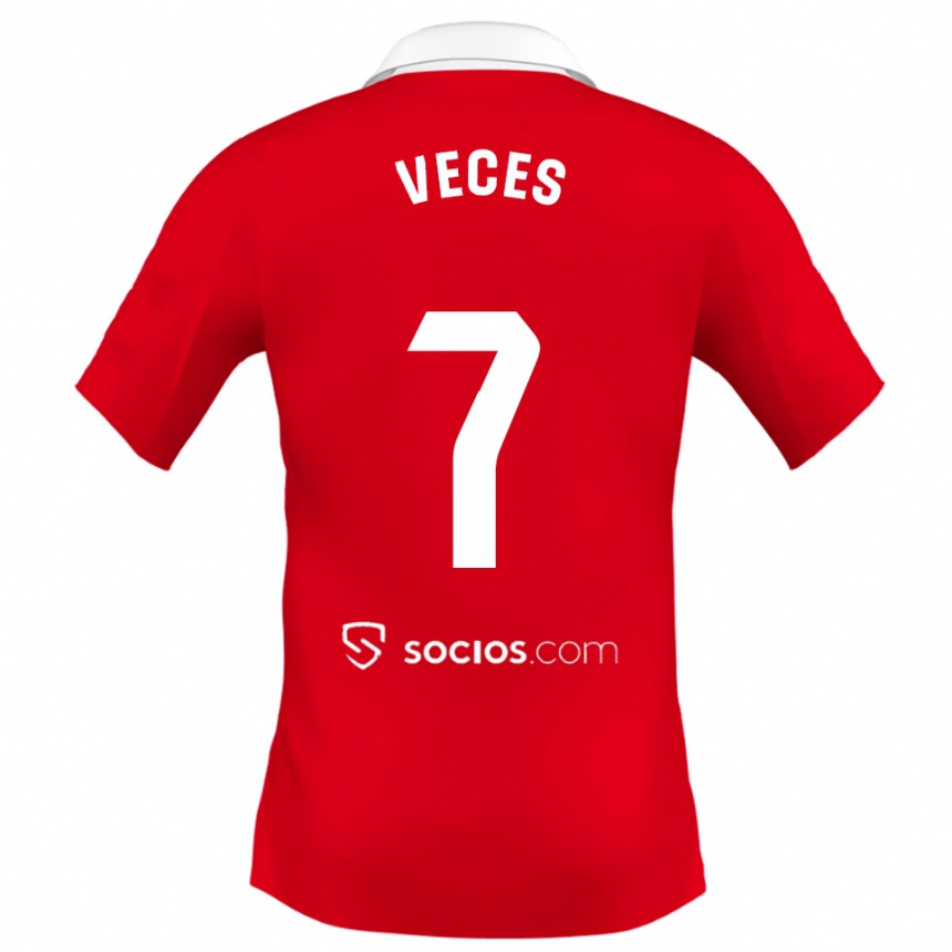 ילדים כדורגל סרג'יו טיימס #7 אדום לבן אפור הרחק ג'רזי 2025/26