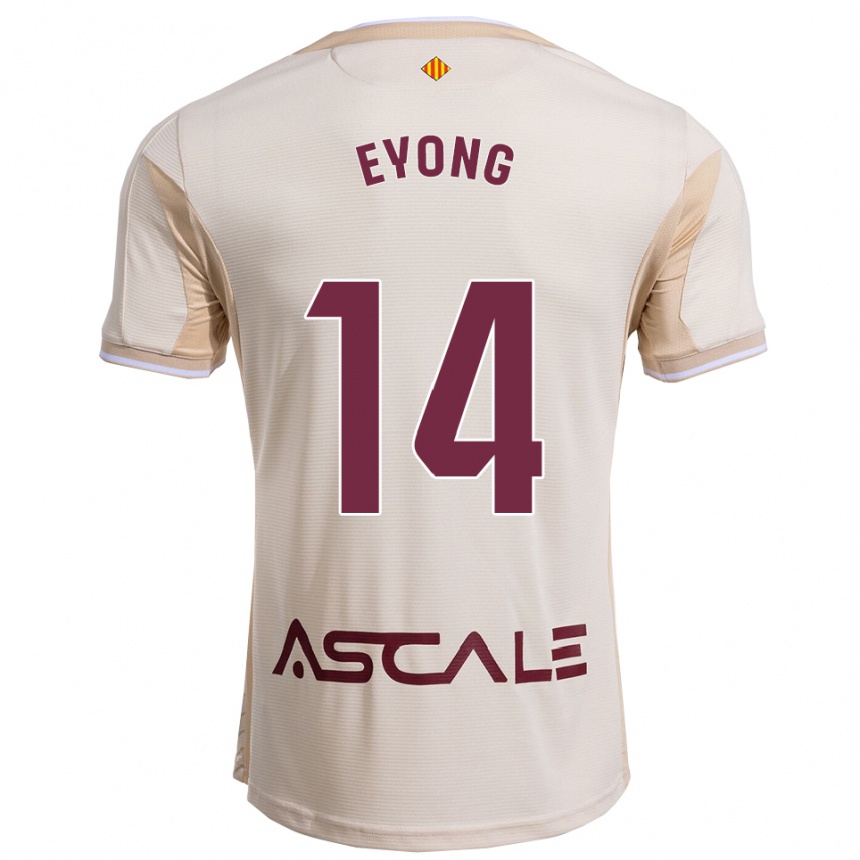 ילדים כדורגל קרל אטה איונג #14 לבן שמנת בורדו הרחק ג'רזי 2025/26