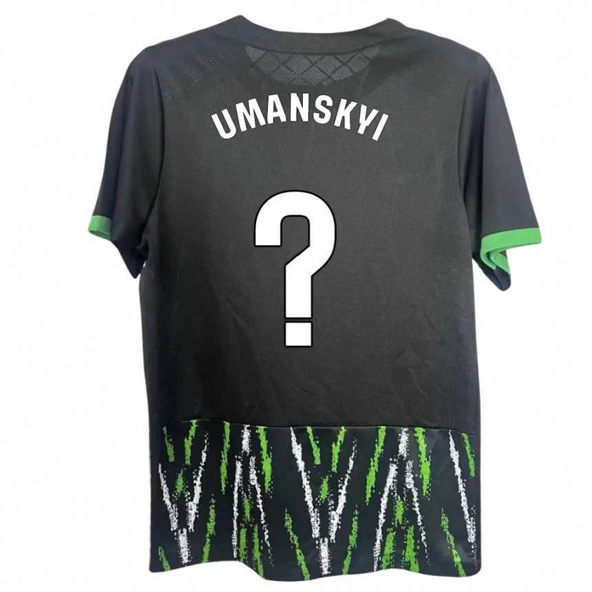 ילדים כדורגל Volodymyr Umanskyi #0 שחור ירוק הרחק ג'רזי 2025/26