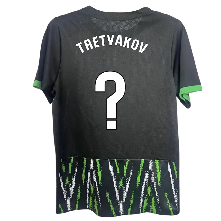 ילדים כדורגל Ivan Tretyakov #0 שחור ירוק הרחק ג'רזי 2025/26