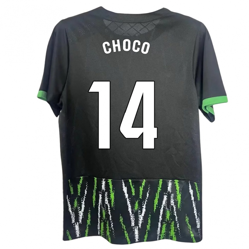 ילדים כדורגל Choco #14 שחור ירוק הרחק ג'רזי 2025/26