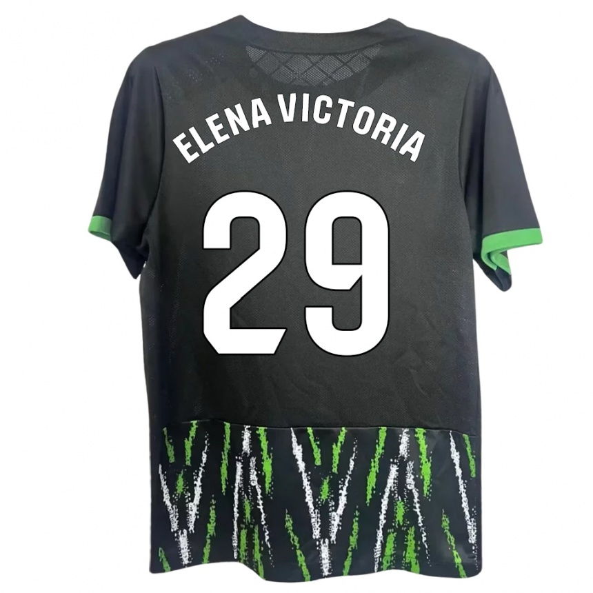 ילדים כדורגל Elena Victoria Mas Berna #29 שחור ירוק הרחק ג'רזי 2025/26