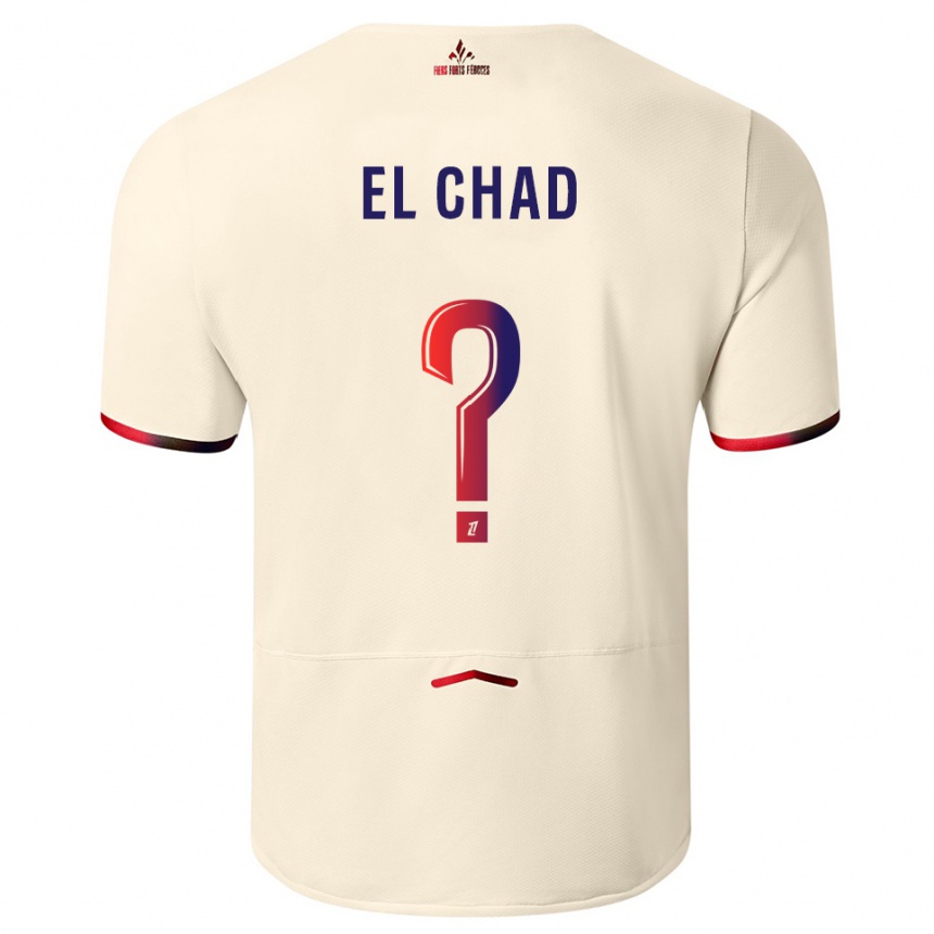 ילדים כדורגל Nesryne El Chad #0 לבן שמנת אדום הרחק ג'רזי 2025/26