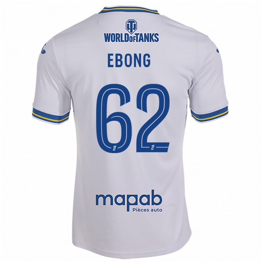 ילדים כדורגל ארתור אבום #62 לבן תכלת הרחק ג'רזי 2025/26