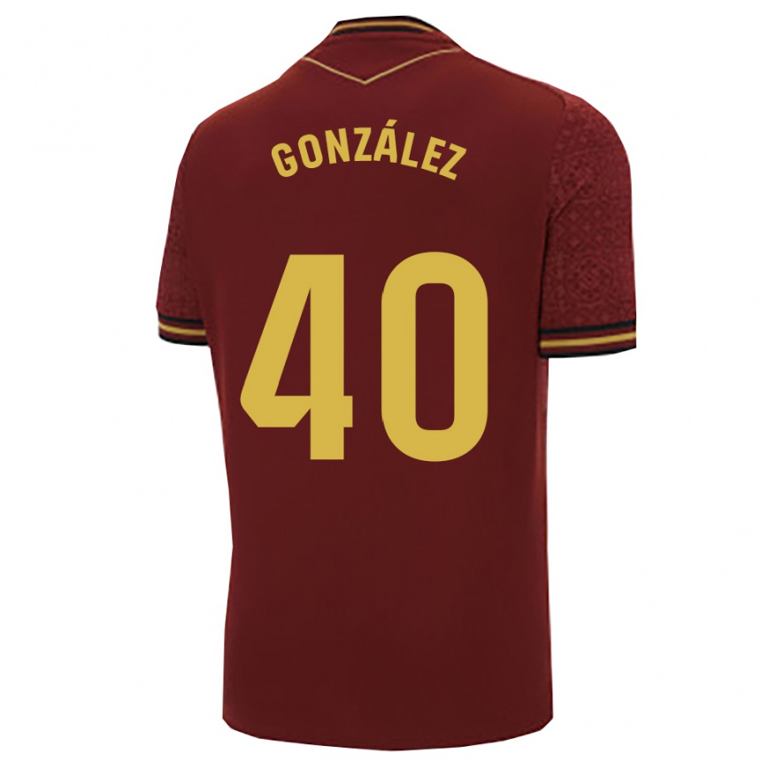 ילדים כדורגל José González #40 בורדו זהב הרחק ג'רזי 2025/26