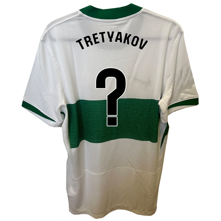גברים כדורגל Ivan Tretyakov #0 לבן ירוק ג'רזי ביתית 2025/26