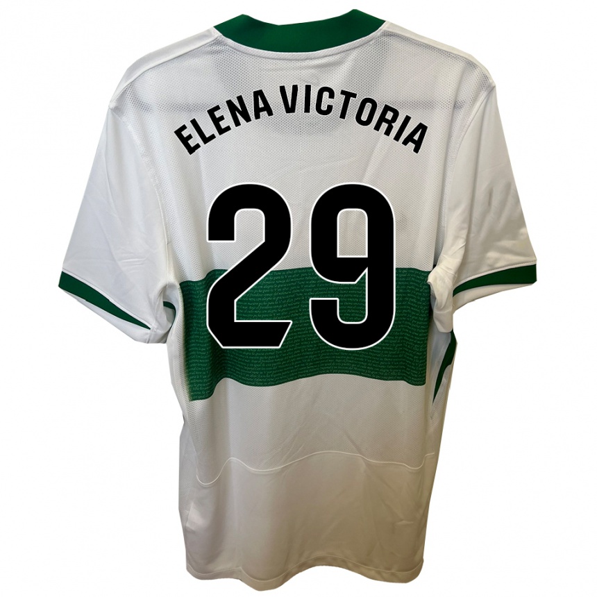 גברים כדורגל Elena Victoria Mas Berna #29 לבן ירוק ג'רזי ביתית 2025/26