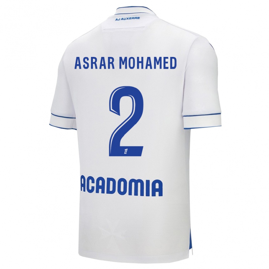 גברים כדורגל El Asrar Mohamed #2 לבן כחול ג'רזי ביתית 2025/26
