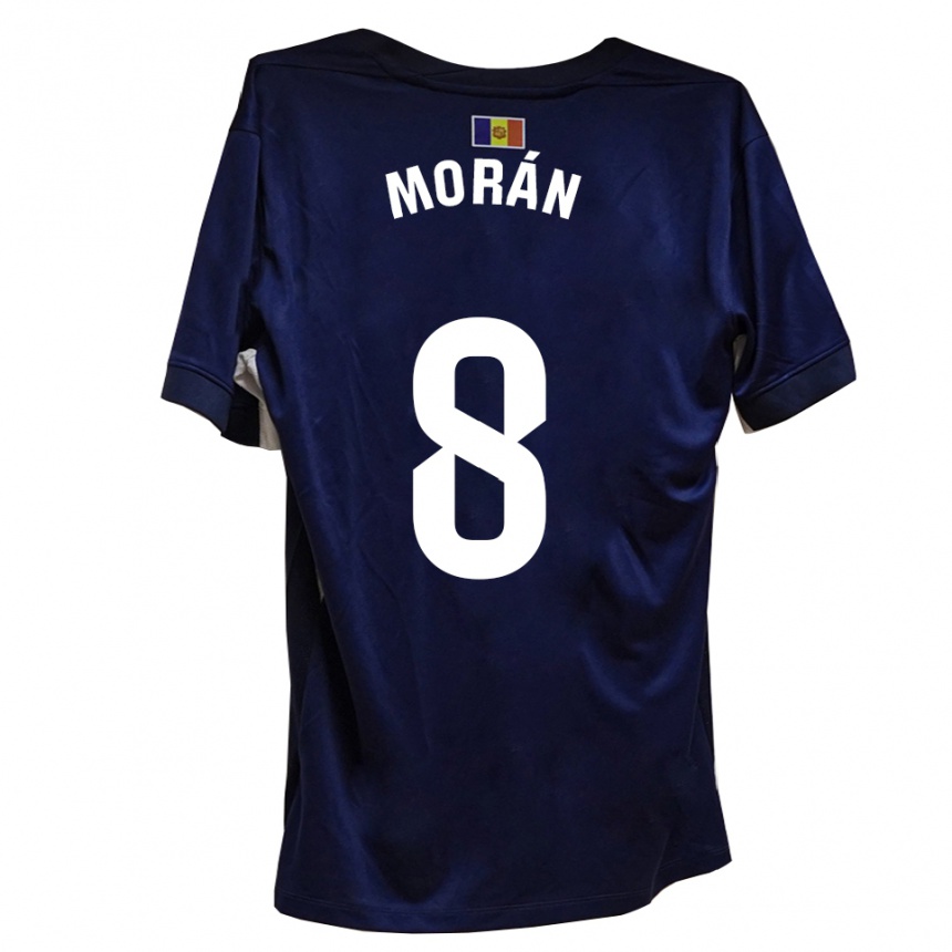 גברים כדורגל אריק מוראן #8 כחול לבן ג'רזי ביתית 2025/26