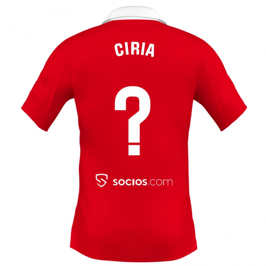 גברים כדורגל Alexis Ciria #0 אדום לבן אפור הרחק ג'רזי 2025/26