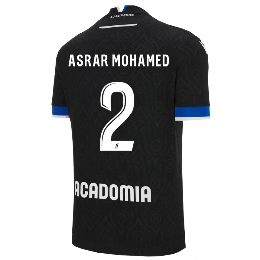 גברים כדורגל El Asrar Mohamed #2 שחור לבן הרחק ג'רזי 2025/26
