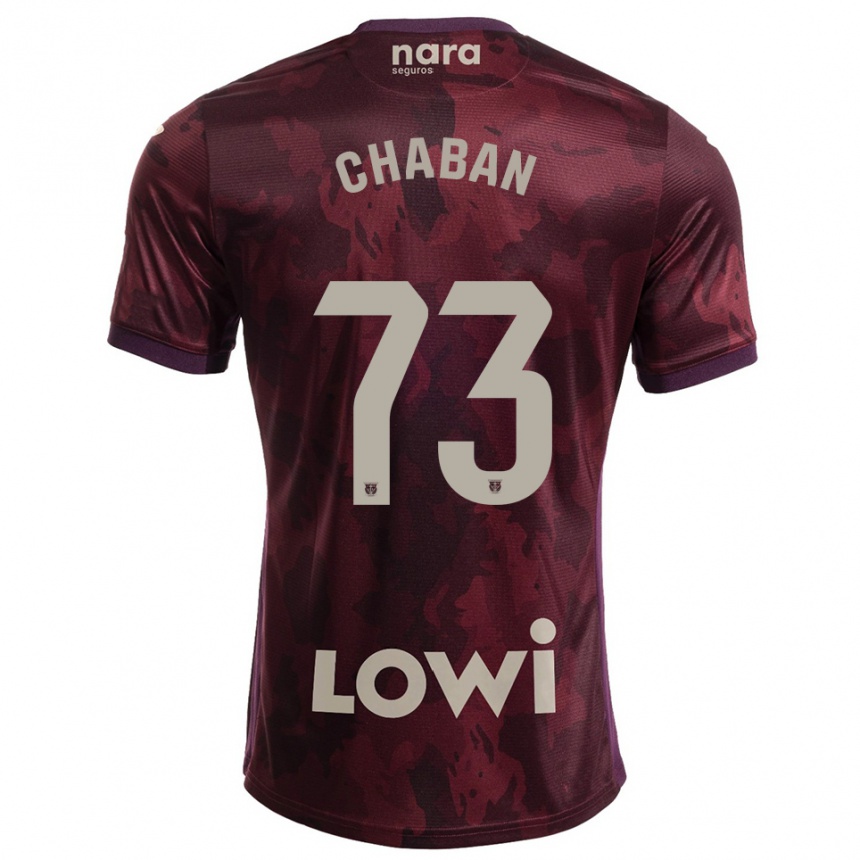 גברים כדורגל Danylo Chaban #73 בורדו לבן הרחק ג'רזי 2025/26