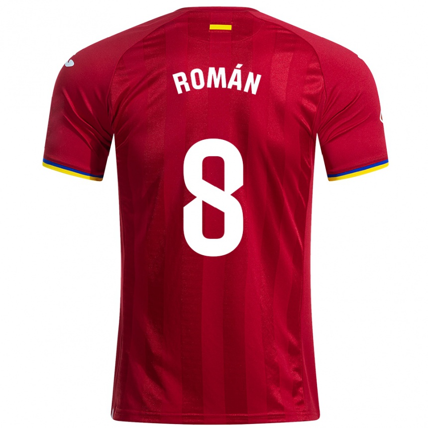 נשים כדורגל Manu Román #8 אדום צהוב כחול הרחק ג'רזי 2025/26