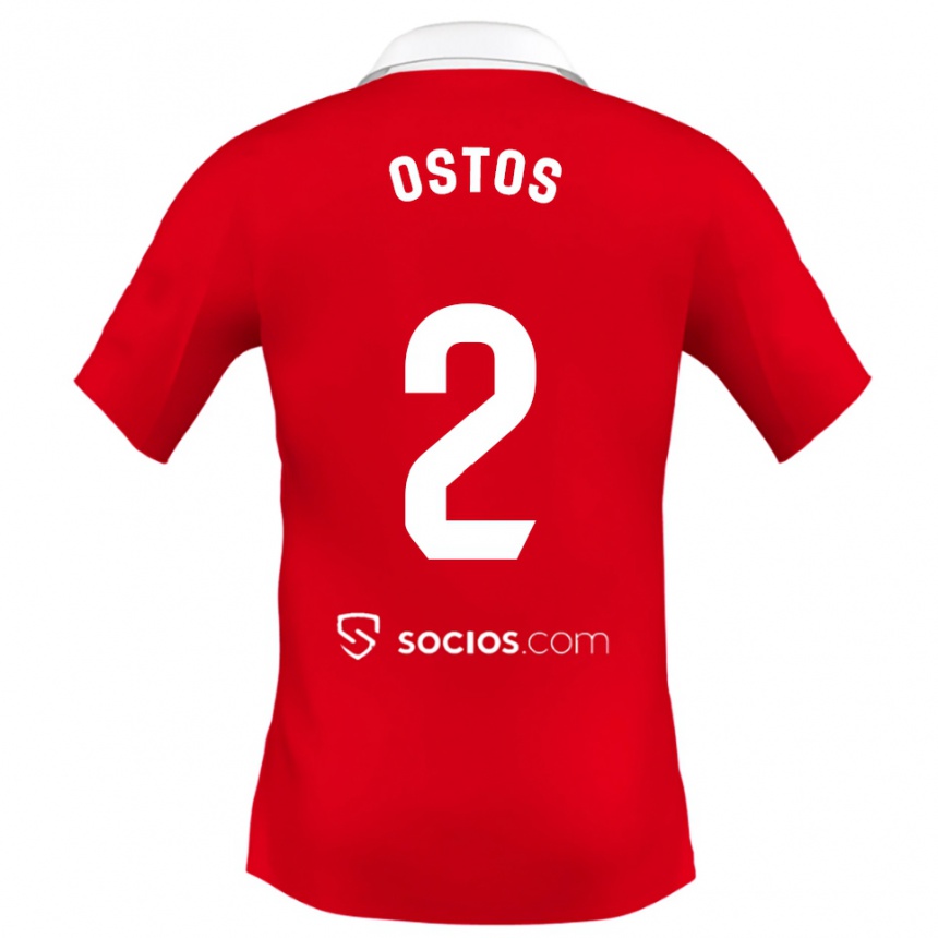 נשים כדורגל פראן שופינג #2 אדום לבן אפור הרחק ג'רזי 2025/26 נשים כדורגל פראן שופינג #2 אדום לבן אפור הרחק ג'רזי 2025/26