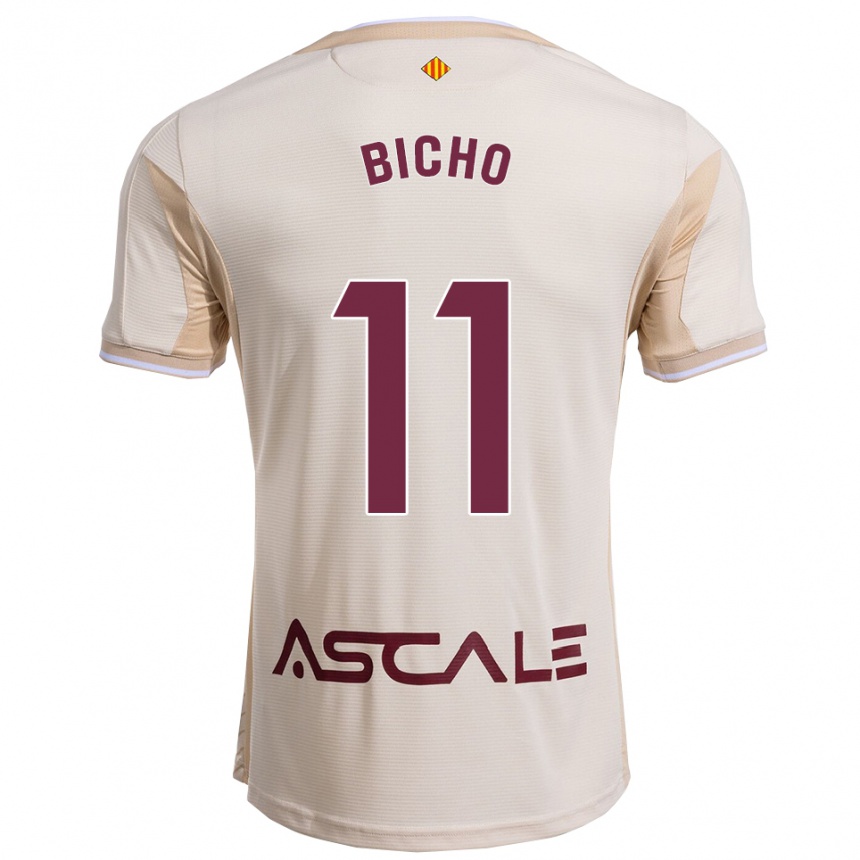 נשים כדורגל Bicho #11 לבן שמנת בורדו הרחק ג'רזי 2025/26